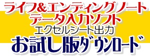 【サンプル プログラム】 width=